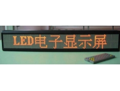 公園景觀照明設(shè)計(jì)從哪些方面開始?【LED顯示屏】