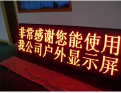 165Hz的暢爽電競體驗(yàn),小米快速液晶顯示器評測【液晶顯示屏】