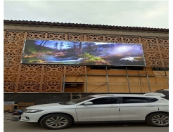 2020年甘州區(qū)城市亮化和春節(jié)燈展工程協調推進會召開【景觀照明】